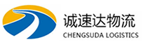 丽水到代县物流公司